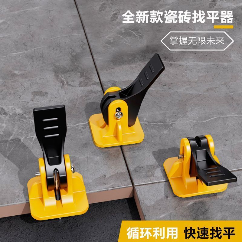 贴墙砖找平器在哪里买(贴墙砖找平器在哪里买便宜)