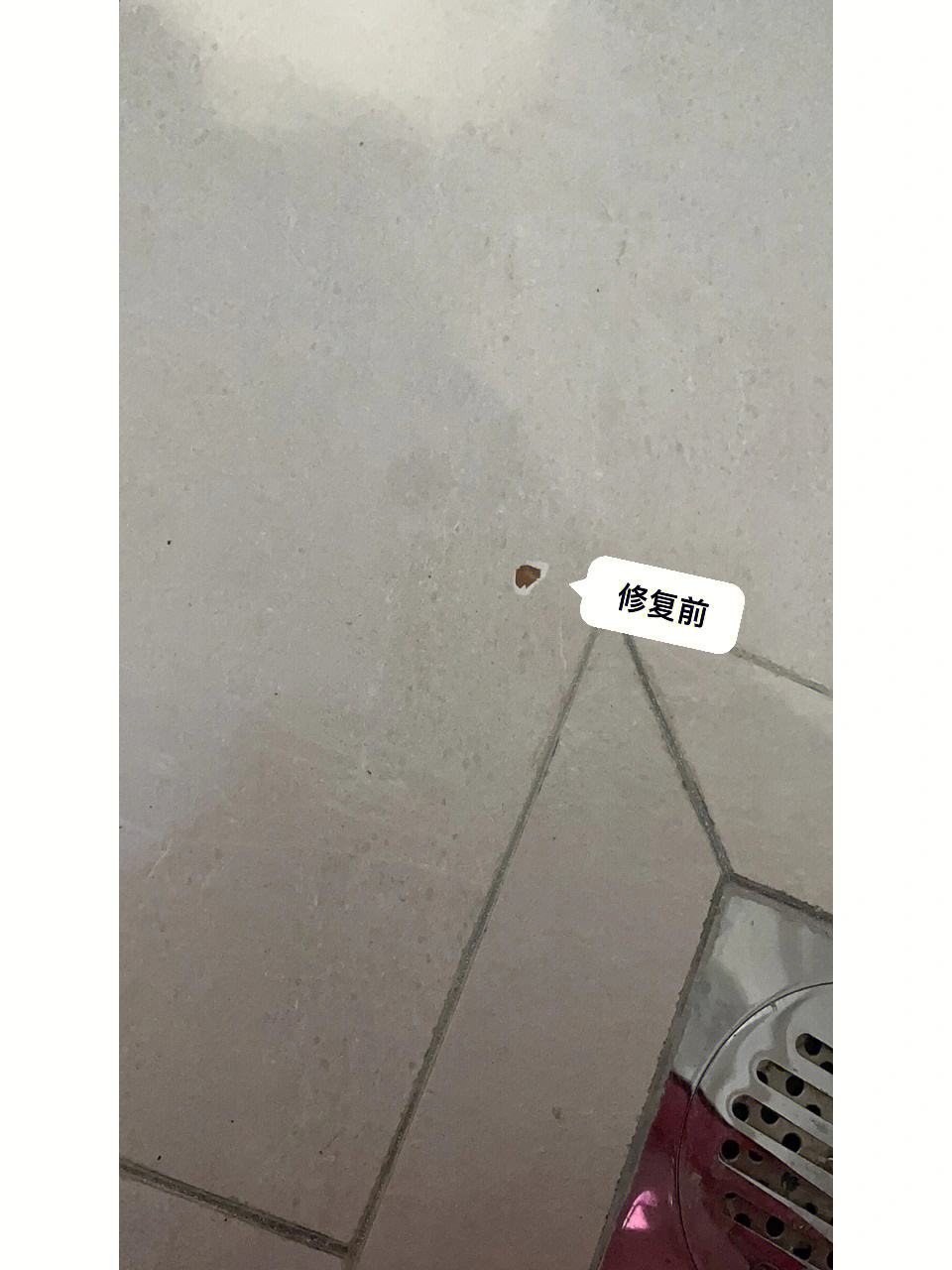 墙面砖坏了一块怎么能补进一块新的瓷砖里面(墙面砖坏了一块怎么能补进一块新的瓷砖里面呢)